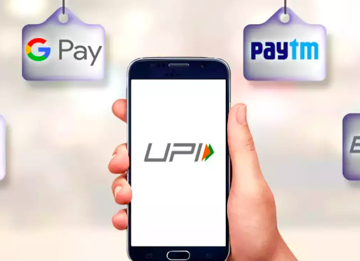 How to use mobile banking apps for UPI payment